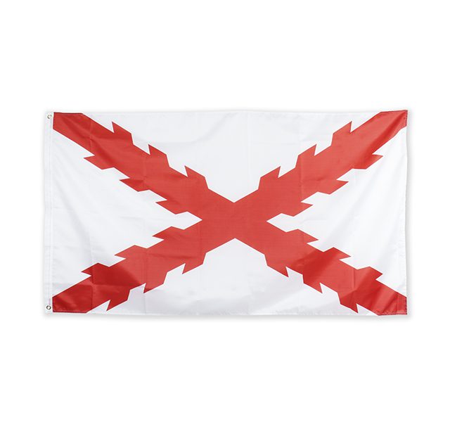 Por qué todos debemos tener una bandera de las Aspas de Borgoña