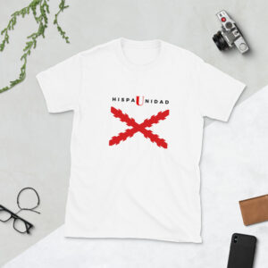 Camiseta HispaUnidad de manga corta unisex